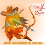 Rashami Desai Instagram - JAI SHRI RAAM 🙏🧿 शुभ दिपावली⚘️🎉 . . M LUCKY THAT IM INDIAN WHERE WE CELEBRATE EVERYTHING AND YET DONT FORGET OUR ROOTS. . . 2024 INDEED VERY SPECIAL I ALWAYS BELIVE IN "HAVE COURAGE AND BE KIND" . . #jaishriraam🙏 #narendramodi 🙏 #adityayoginath 🙏#ayodhyarammandir🚩 #imindian #itsallmagical 🧿 India