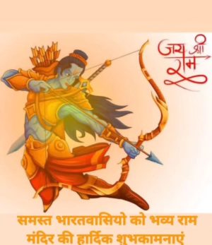 Rashami Desai Instagram - JAI SHRI RAAM 🙏🧿
शुभ दिपावली⚘️🎉
.
.
M LUCKY THAT IM INDIAN WHERE WE CELEBRATE EVERYTHING AND YET DONT FORGET OUR ROOTS. 
.
.
2024 INDEED VERY SPECIAL
I ALWAYS BELIVE IN 
"HAVE COURAGE AND BE KIND"
.
.
#jaishriraam🙏 #narendramodi 🙏 #adityayoginath 🙏#ayodhyarammandir🚩 #imindian #itsallmagical 🧿