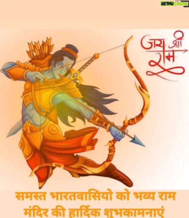 Rashami Desai - 252.7K Likes - JAI SHRI RAAM 🙏🧿
शुभ दिपावली⚘️🎉
.
.
M LUCKY THAT IM INDIAN WHERE WE CELEBRATE EVERYTHING AND YET DONT FORGET OUR ROOTS.
.
.
2024 INDEED VERY SPECIAL
I ALWAYS BELIVE IN
"HAVE COURAGE AND BE KIND"
.
.
#jaishriraam🙏 #narendramodi 🙏 #adityayoginath 🙏#ayodhyarammandir🚩 #imindian #itsallmagical 🧿