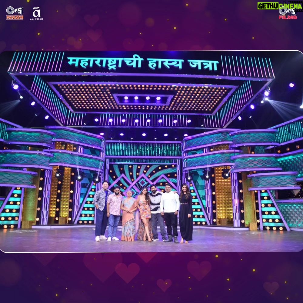 Rasika Sunil Instagram - 'श्रीदेवी प्रसन्न' सिनेमाची टीम धमाल करायला येतेय, @sonymarathi वाहिनीवरील 'महाराष्ट्राची हास्यजत्रा', या दमदार कार्यक्रमामध्ये ,२८ जानेवारी रात्री ९ वाजता! 🤩 पाहा #SrideviPrasanna - २ फेब्रुवारीपासून आपल्या जवळच्या चित्रपटगृहात. @saietamhankar @sidchandekar @kumartaurani @girishkumart @vishal_modhave @tilaasmi @nehashinde27 #SulabhaArya @siddharthbodkeofficial @rasika123s #SanjayMone @vandana.sardesaiw @sameer_khandekar_official @aakankshagade @ramakant_daayama @shubhangi.gokhale.18 @petherahul @pallavi_paranjape9 @drpoojasuresh @siddharthmahashabde #JiyanshParde @amitrajmusic @kshitijpatwardhan @arjunsorte @dr.tannazbandukwalla @ananyaarinpaul @idilipadvani @Faizee222 @smalllittledreams @maheshgkudalkar @rohanmapuskar @justrightstudioznx @tipsfilmsofficial @aafilms.official Music on @tips.marathi