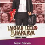 Ravi Dubey Instagram – All episodes streaming on Jio Cinema 
#lakhanleelabhargava