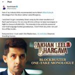Ravi Dubey Instagram - Incredible Feat 👏🏻Indian Actor #RaviDubey delivered a Single shot 28-minute monologue for his show #LakhanLeelaBhargava, Fans and Critics call it a ‘Masterclass’ ..this happens to be the longest single shot dramatic monologue in the world , a whopping 8 minutes longer than the one in the French Film ‘L'Aigle à deux têtes’ that held the Guinness world Record @ravidubey2312 @officialjiocinema #LakhanLeelaBhargava #Raviedubey