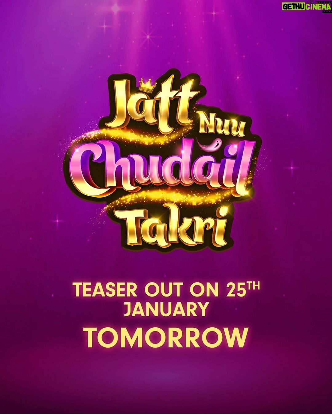 Ravi Dubey Instagram - STAY TUNED TEASER OUT TOMORROW *JATT NU CHUDAIL TAKRI 15th March 2024, In Theatres Near You…* @sargunmehta @gippygrewal @amberdeepsingh @roopigill_ @vikas.vashisht @jaani777 @arvindrkhaira @ravidubey2312 @dreamiyata @desimelodies @omjeegroupofficial @munishomjee @avvysra @navneetmiser @bnsharma_official @nirmalrishiofficial @ravindermand1 @deedargillofficial @iseemakaushal @amritamby @srmanjain @rohitdhimaneditor @impressivedesignstudio @chaupal_app @pitaaratv @speedrecords @rocketgrowpromotionwale #jattnuchudailtakri #gippygrewal #sargunmehta #roopigill #desimelodies #dreamiyata #punjabimovie #omjeegroup