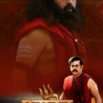 Ravi Kishan Instagram – First Lyrical Video of Mahadev Ka Gorakhpur 🙏

@director_rajeshmohanan @shankar.mahadevan @thepramodpathak @lal_director @jungleemusicsouth @timesmusichub @timesmusicbhojpuri @timesmusic.spiritual
@ranjin__raj
#mahadevkagorakhpur #video #song