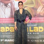 Ravi Kishan Instagram – Saare ke saare sitaare aa pahunche hai #LaapataaLadies ki khoj mein! Aap kaha hain? 🤩

@nitanshigoelofficial @pratibha_ranta @ss_this_side @chhaya.kadam.75 @ravikishann #Aamirkhan @raodyness #JyotiDeshpande @aamirkhanproductions @kindlingindia @officialjiostudios @tseries.official @bookmyshowin @pvrpictures @biplabgoswamicinema @snehadesaiofficial @ramsampathofficial @swanandkirkire @prashantpandeyofficial @divynidhisharma @shreyaghoshal @arijitsingh @sukhwindersinghofficial @sonamohapatra @mastercutpictures @antaraclicks @farooquinaved