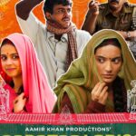 Ravi Kishan Instagram – Ghunghat uth chuke hain 😳
#LaapataaLadies trailer is out!

Pre-book your tickets now to avail the BMS offer.

@nitanshigoelofficial @pratibha_ranta @ss_this_side @ravikishann @chhaya.kadam.75 #Aamirkhan @raodyness #JyotiDeshpande @aamirkhanproductions @kindlingindia @officialjiostudios @tseries.official @bookmyshowin @pvrpictures #BiplabGoswami @snehadesaiofficial @ramsampathofficial @swanandkirkire  @prashantpandeyofficial @divynidhisharma @shreyaghoshal @arijitsingh @sukhwindersinghofficial @sonamohapatra