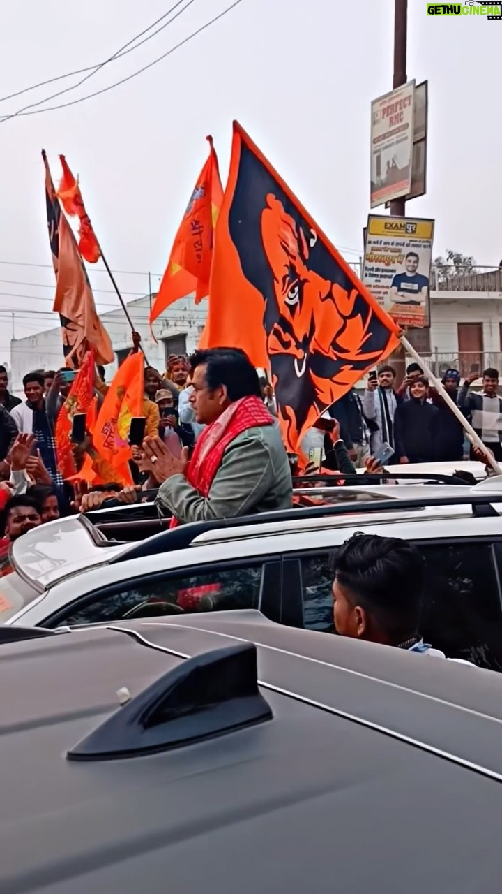 Ravi Kishan - 197.3K Likes - Mere Ram 🙏
#mereram #rammandirayodhya #ayodhya #jaishreeram #gorakhpur #trendingreels #trendingsongs #explore #ravikishan