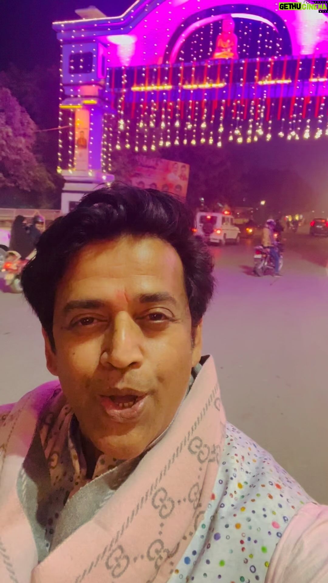 Ravi Kishan Instagram - गोरखपुर महोत्सव कल १२ बजे दिन से स्वागत आप सब का @BPraak international famous most popular singer से आग़ाज़ पर्यटन मंत्री जी उद्घाटन करेंगे 🚩#gorakhpurmahotsav2024