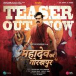 Ravi Kishan Instagram – The Wait is Over The grand Mahadev Ka Gorakhpur trailer has finally arrived! Witness the power of Lord Shiva’s warriors. 

@Tanzie_Creation @Tanishqa_rk
@director_rajeshmohanan @thepramodpathak @lal_director @jungleemusicsouth @timesmusichub @timesmusicbhojpuri @timesmusic.spiritual
@ranjin__raj

 #trailerlaunch #watchnow #mahadevkagorakhpur #ravikishan