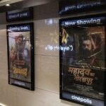 Ravi Kishan Instagram – Worldwide Release on March 29 
#MahadevKaGorakhpur 🙏
#release #movie #mahakal #bhojpuri #Hindi