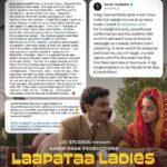 Ravi Kishan Instagram – Our #LaapataaLadies are the talk of the town ❤️‍🔥 Aap bhi unhe dhund rahe ho toh jald apne nazdeeki cinemas mein jayein 🍿

Book your tickets now, link in bio. 🔗

@nitanshigoelofficial @pratibha_ranta @ss_this_side @chhaya.kadam.75 @ravikishann #AamirKhan @raodyness #JyotiDeshpande @aamirkhanproductions @kindlingindia @officialjiostudios @tseries.official @bookmyshowin @pvrpictures @biplabgoswamicinema @snehadesaiofficial @ramsampathofficial @swanandkirkire @prashantpandeyofficial @divynidhisharma @shreyaghoshal @arijitsingh @sukhwindersinghofficial @sonamohapatra @mastercutpictures @antaraclicks @farooquinaved