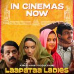 Ravi Kishan Instagram – The day #LaapataaLadies has been waiting for so long is finally here! 
Watch the film in your nearest cinemas now, aana zaroor! 💕

@nitanshigoelofficial @pratibha_ranta @ss_this_side @chhaya.kadam.75 @ravikishann #Aamirkhan @raodyness #JyotiDeshpande @aamirkhanproductions @kindlingindia @officialjiostudios @tseries.official @bookmyshowin @pvrpictures @biplabgoswamicinema @snehadesaiofficial @ramsampathofficial @swanandkirkire @prashantpandeyofficial @divynidhisharma @shreyaghoshal @arijitsingh @sukhwindersinghofficial @sonamohapatra @mastercutpictures @antaraclicks @farooquinaved