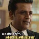 Ravi Kishan Instagram – Kya Patparganj ke lawyers jaisa funny hona legal hai? 
Maamla Legal Hai, coming on 1 March, only on Netflix!

#maamlalegalhaionnetflix