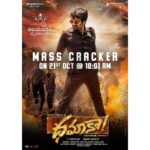 Ravi Teja Instagram - Diwali ki kaludham!!😉 #dhamkateaser #dhamaka