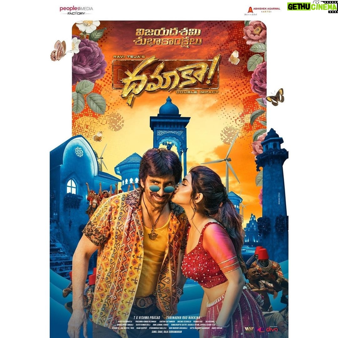 Ravi Teja Instagram - Happy Vijayadasami to all!!🙏 #dhamaka