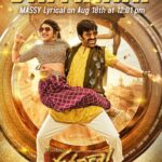 Ravi Teja Instagram - Let the #DHAMAKA Vibes begin with MASS MUSIC🎶🥁