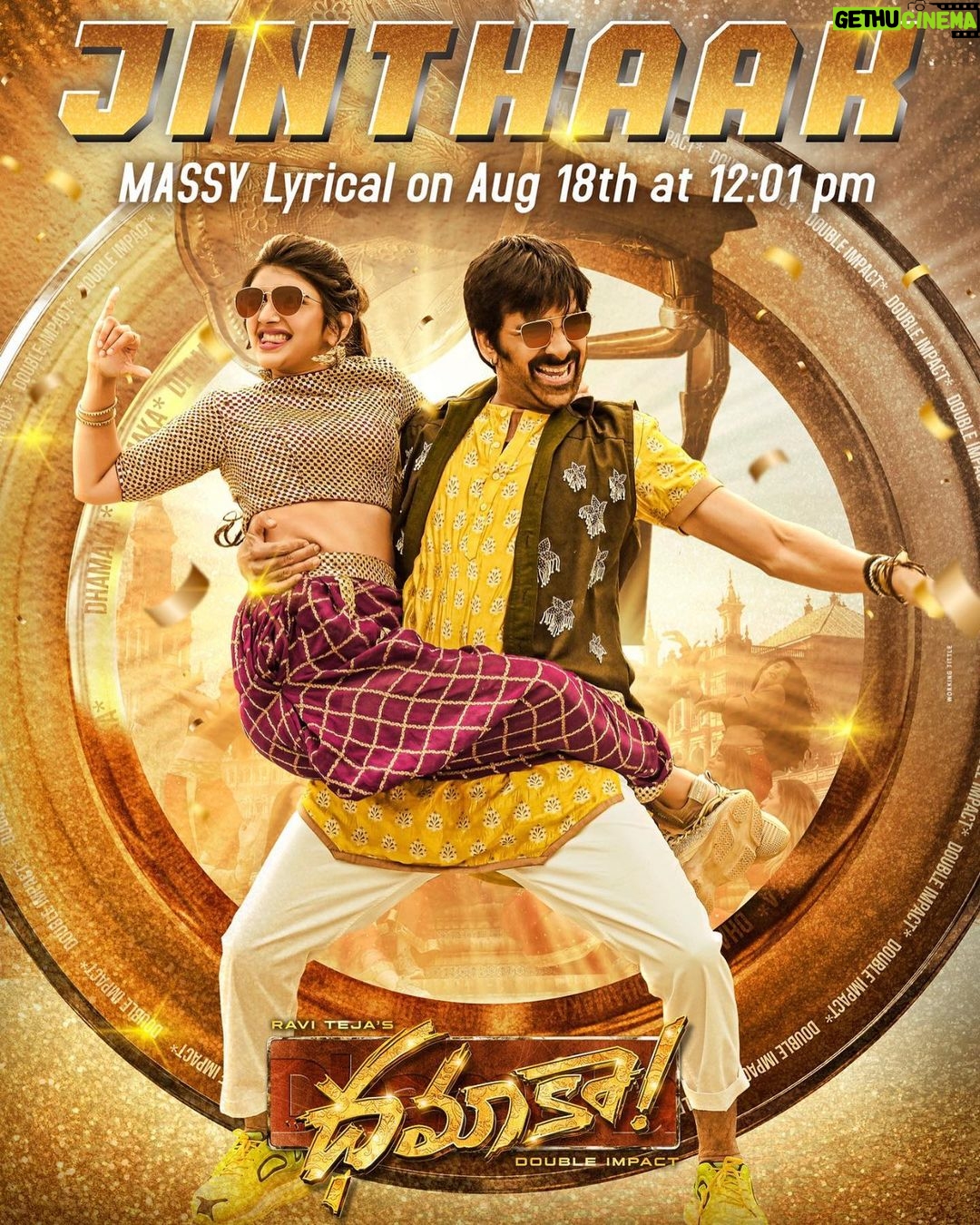 Ravi Teja Instagram - Let the #DHAMAKA Vibes begin with MASS MUSIC🎶🥁