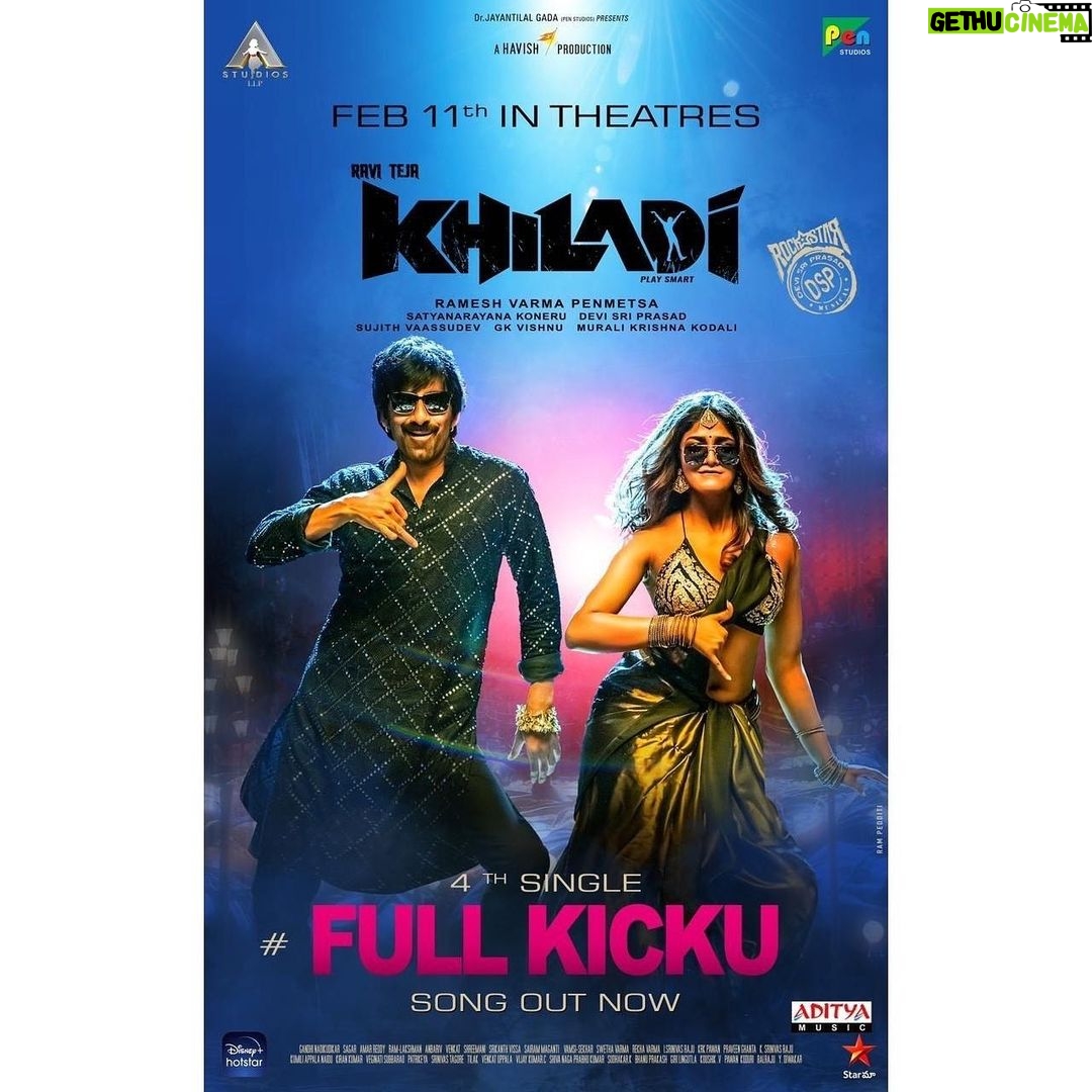 Ravi Teja Instagram - #fullkicku out now!! #khiladi