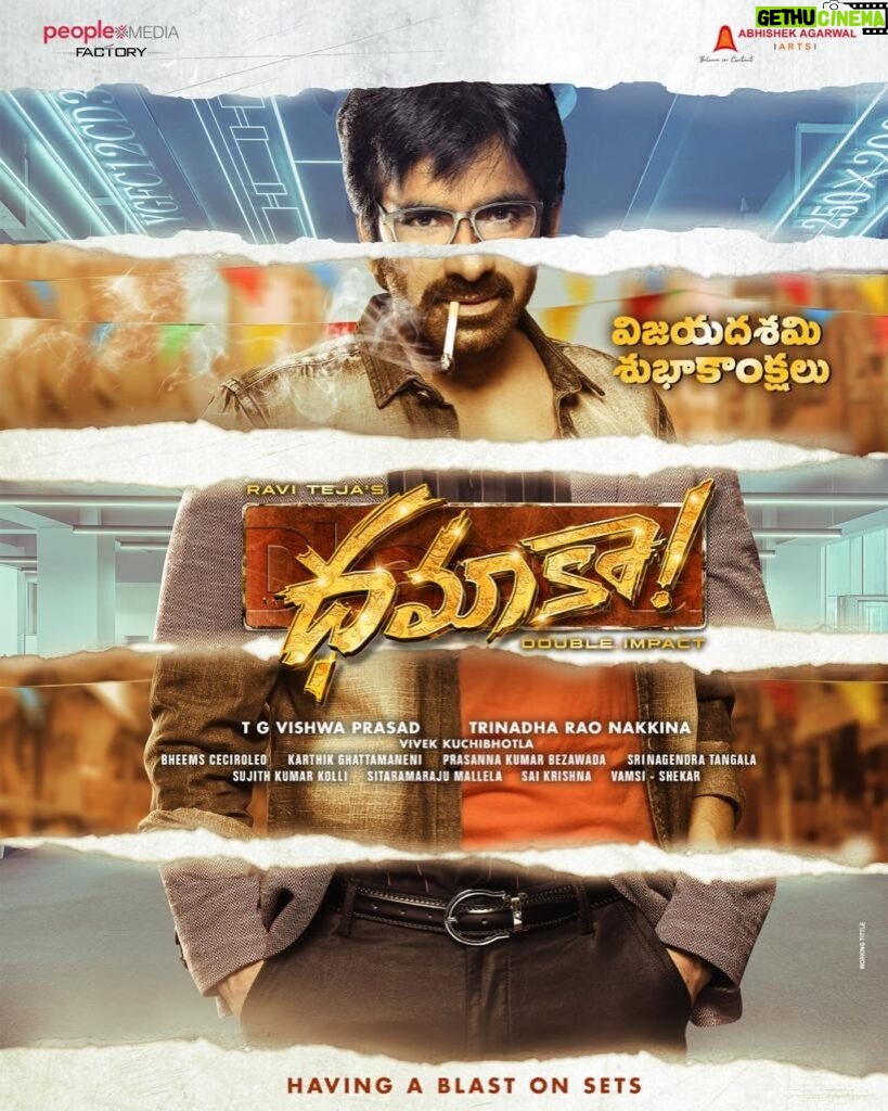 Ravi Teja Instagram - #dhamaka Wishing you and your family a happy Dussehra!