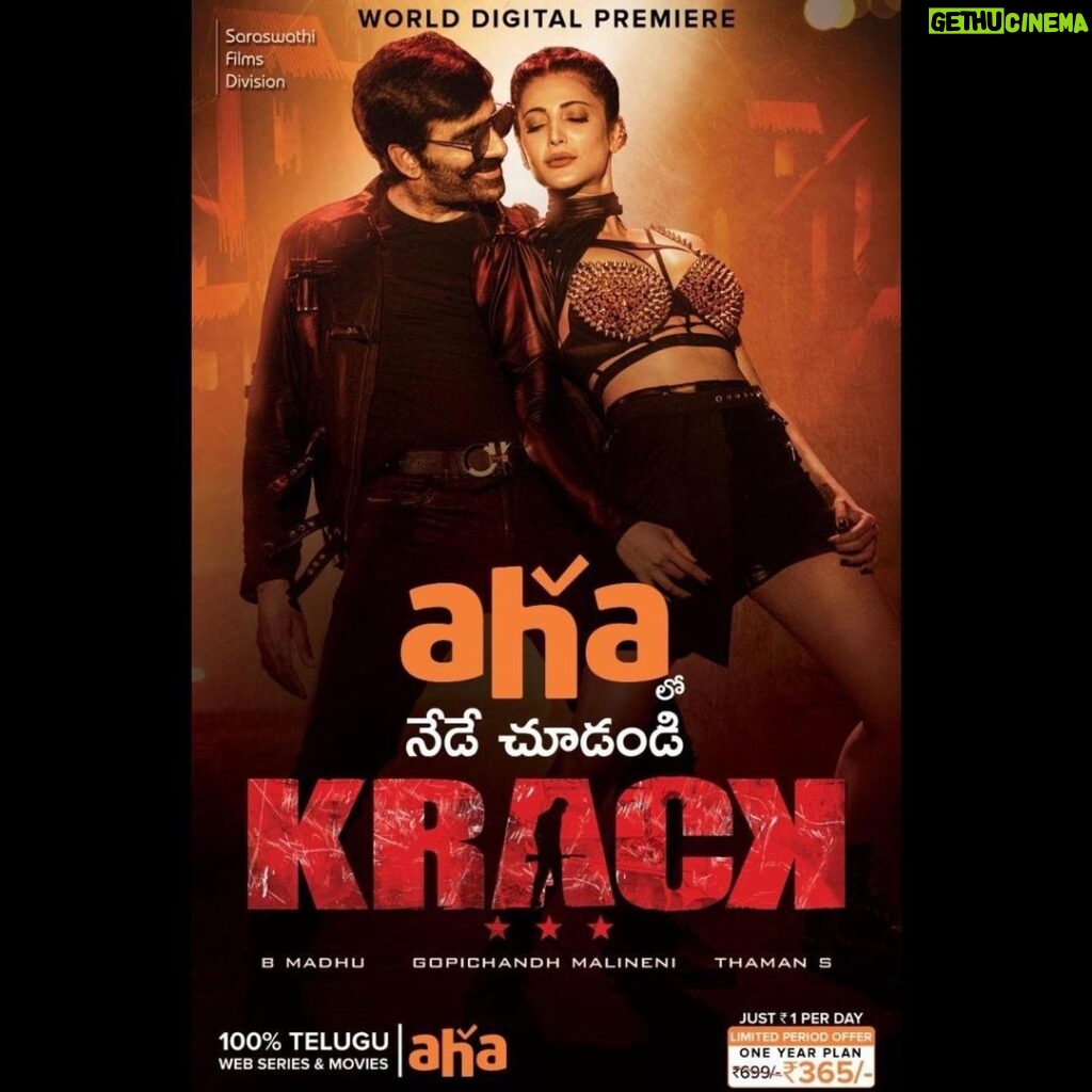 Ravi Teja Instagram - Can’t thank you all enough for making #KRACK a blockbuster ✌️🏻😊 Gratitude🙏 You can now watch #krackonaha @ahavideoin