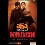 Ravi Teja Instagram - Can’t thank you all enough for making #KRACK a blockbuster ✌️🏻😊 Gratitude🙏 You can now watch #krackonaha @ahavideoin