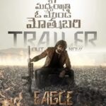 Ravi Teja Instagram - Breaking the myths this Sankranthi! #EAGLETrailer out now :) See you all at the cinemas on JAN 13th with #EAGLE 🔥
