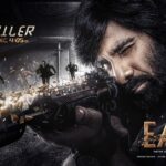 Ravi Teja Instagram - Target locked! Aiming for the right shot 😎 #EagleTrailer on Dec 20th at 4:05 PM 🔥