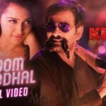 Ravi Teja Instagram - Here's the Mass number #BhoomBhaddal from #Krack Link in bio #HappyDiwali