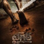 Ravi Teja Instagram - #tigernageswararao