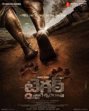 Ravi Teja Instagram - #tigernageswararao