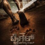 Ravi Teja Instagram - #tigernageswararao