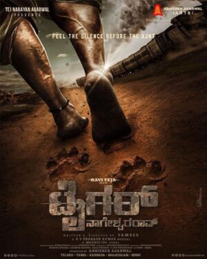 Ravi Teja Instagram - #tigernageswararao