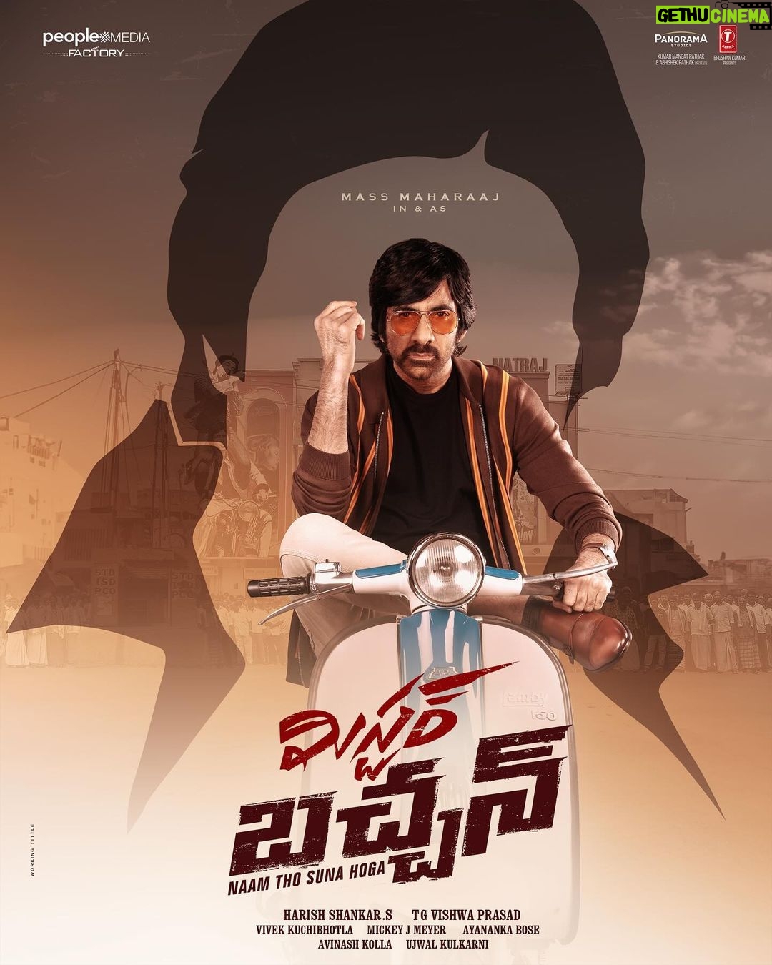 Ravi Teja Instagram - #MrBachchan Naam tho suna hoga 😉 Honoured to play the character with the name of my favourite Bachchan saab 🤗🙏