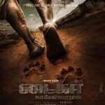 Ravi Teja Instagram - #tigernageswararao