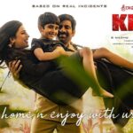 Ravi Teja Instagram -