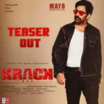 Ravi Teja Instagram - #krackteaser out!! Link in bio!