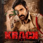 Ravi Teja Instagram - HAPPY NEW YEAR!! #KRACK