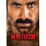 Ravi Teja Instagram - #KRACK
