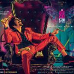 Ravi Teja Instagram - Let’s do some DISCO🕺🕺 #discoraja