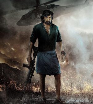 Ravi Teja Instagram - Spreading wings to clear the chaos :))

#Eagle Teaser is out now!
Flying off for this Sankranthi on Jan 13th🤗
#EAGLEonjan13th