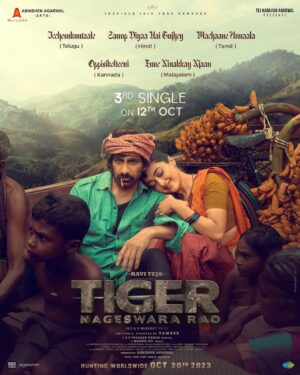 Ravi Teja Instagram - #TigerNageswaraRao 3rd single on OCT 12th :)))