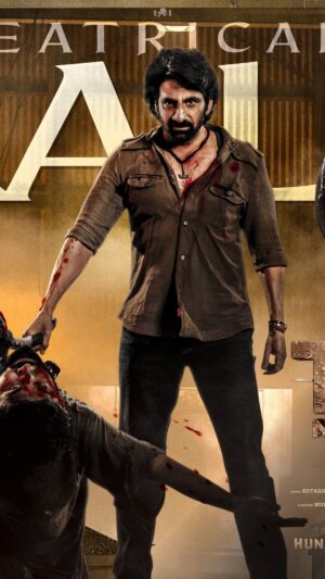 Ravi Teja Instagram - HIS story began and the HISTORY is written! Here’s the trailer of #TigerNageswaraRao 🥷
October 20th is going to be WILD this time at the cinemas😊