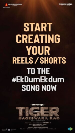Ravi Teja Instagram - Show the MASS ENERGY with your moves now🕺💃🏻

Start dancing to the peppy #EkDumEkDum song from #TigerNageswaraRao and make your reels & shorts now🕺🏼🤩

#EkDumEkDumHookStepChallenge

A @gvprakash musical 🥁

@raviteja_2628 @dirvamsikrishna @abhishekofficl @aaartsofficial @anupampkher @renuudesai @nupursanon @gayatribhardwaj__ @senguptajisshu @madhie_dop @kollaavinash @srikanth_vissa @castingchhabra @mayank_singhaniya @archana.singal.12 @saregamatelugu