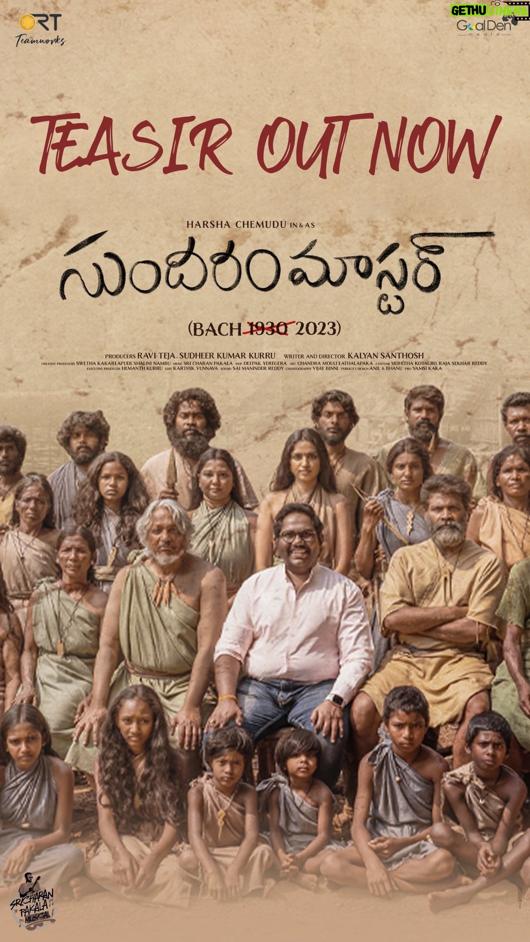 Ravi Teja Instagram - Our NEXT in @rtteamworksofficial 🎬 Introducing @harshachemudu in & as #SundaramMaster 🗒️ TEASIR OUT NOW ❤️ Classes begins in soon in theatres ✌️ @raviteja_2628 @harshachemudu @director_sudheer_k_k @kalyan_santhosh8 @sricharanpakala @swethakakarlapudi @shalinirath @dee_lantern @chandramouli_eathalapaka @srihithakotagiri @rajasekhar_reddy @krishna_karthikkk @saimaneendharmani @vijay_binni @hemanth_balu_ @divyasripada @balathekrishna @actor_girishsarabha @chaitu_babu @mayareddy1432 @rknaidu_mavidakulu @konchada_rajesh @nagu_thadangi @b___urself @sasisarabha @mintupoojaksk @actor_kumar_1432 @soumya__gopal0124 @kmohan_krishna1 @ranadheer_siddavaram @deep_sagar_1911 @likith_sai.tagarampudi @anilandbhanu @vamsikaka