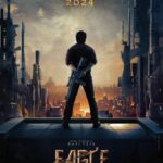 Ravi Teja Instagram - Ready to fly off with some action this time 💥 #EAGLE Lets Kill 🔥 See you all for Sankranthi 2024 :)