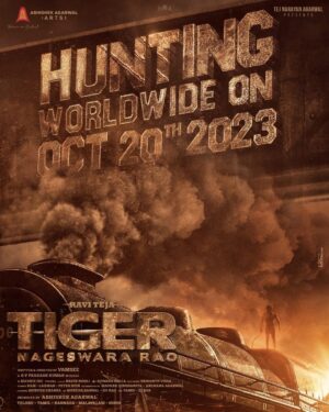 Ravi Teja Instagram - This year it’s going to be extra special for us all #tigernagesgwarrao’s HUNT begins on October 20th