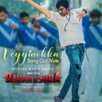 Ravi Teja Instagram – Loved dancing to these retro beats🤗 Here’s the Lyrical Video of #Veyyinokka :)))
#ravanasura 
#ravanasuraonapril7th