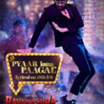 Ravi Teja Instagram – #PyaarLonaPaagal Lyric Video on Feb 18th🎶 #ravanasura