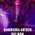 Ravi Teja Instagram – Presenting the #Ravanasura Anthem🔥

Beautifully composed by @rameemusic and performed by @shantipeople #Novlik @harika_narayan 

@sudheerkvarma @abhishekpictures @rtteamworksofficial @saregamasouth