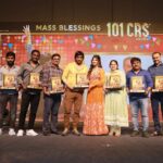 Ravi Teja Instagram – Thanks to all the audience, media friends and my fans for the MASS BLESSINGS and for making #Dhamaka a memorable one for me and my entire team :))) 

Indebted for all your love ❤️